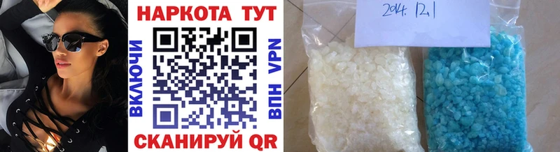 Купить закладку АМФЕТАМИН  Бошки Шишки  Cocaine  Меф мяу мяу  ГЕРОИН  ГАШИШ  Галлюциногенные грибы  Аргун