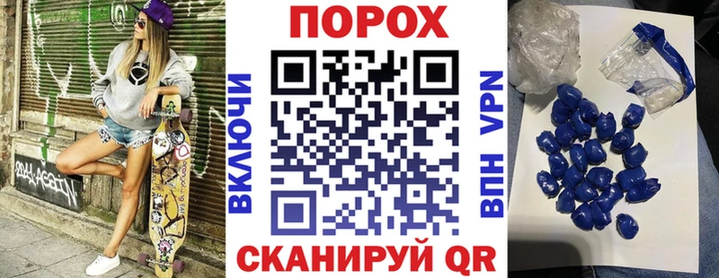 Купить  Аргун  Amphetamine 97% 