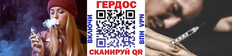 Героин афганец  Купить где  Аргун 