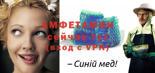 mix Магадан