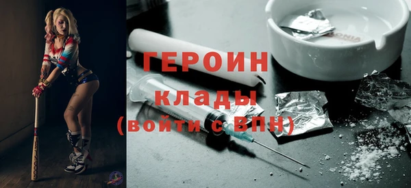 кристаллы Майский