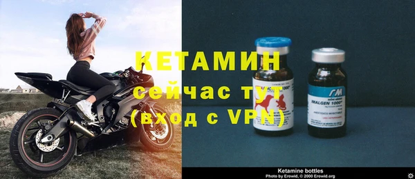 mix Магадан