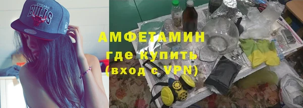 mix Магадан