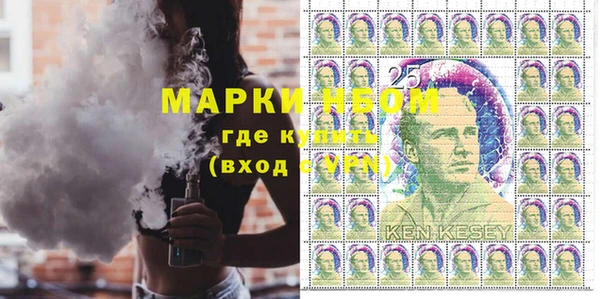 Альфа ПВП Лиски