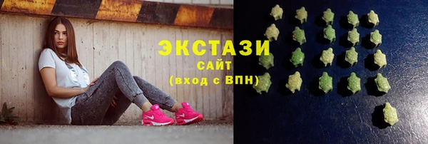 кокаин перу Магас