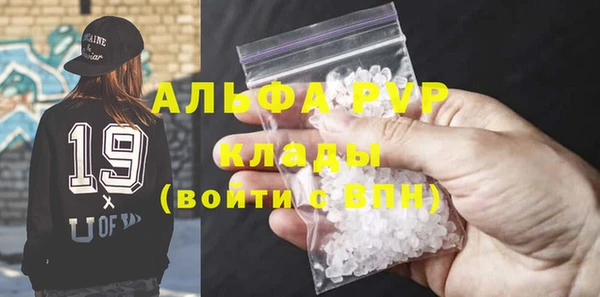 mix Магадан