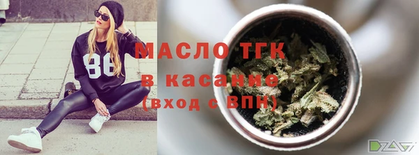 mix Магадан