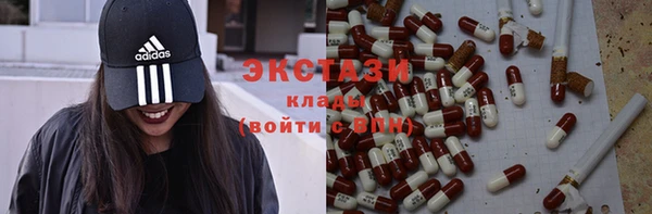 кокаин перу Магас