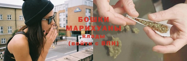 кристаллы Майский