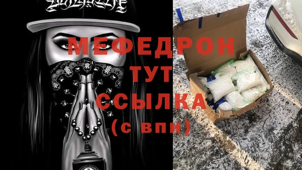 кокаин перу Магас
