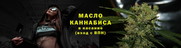 а пвп мука Лихославль