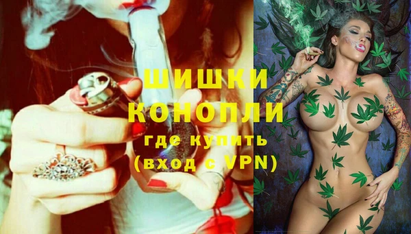 кокаин перу Магас