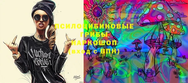 mix Магадан