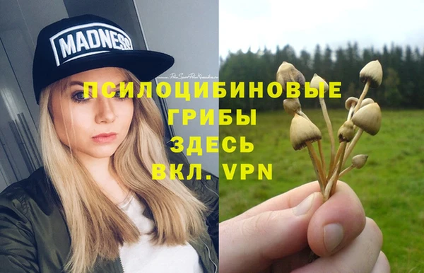 mix Магадан