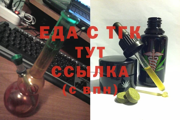 mix Магадан