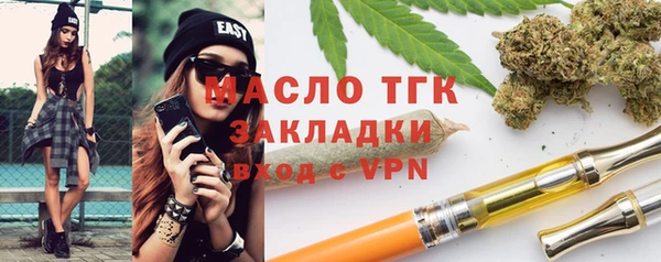 mix Магадан