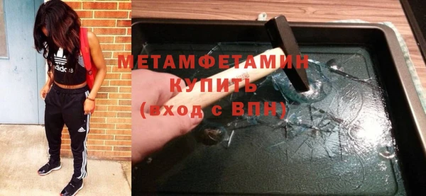 mix Магадан