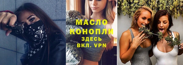кокаин перу Магас