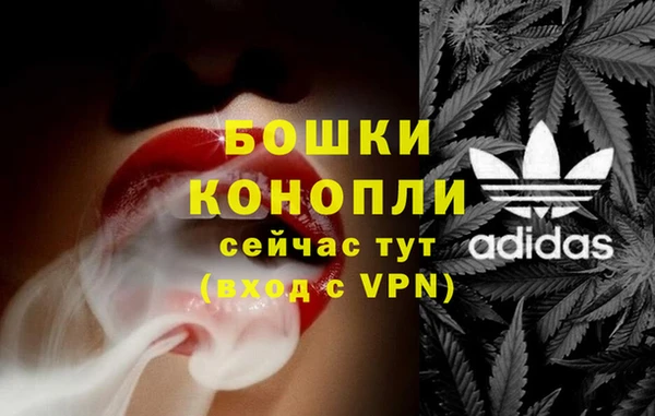 mix Магадан