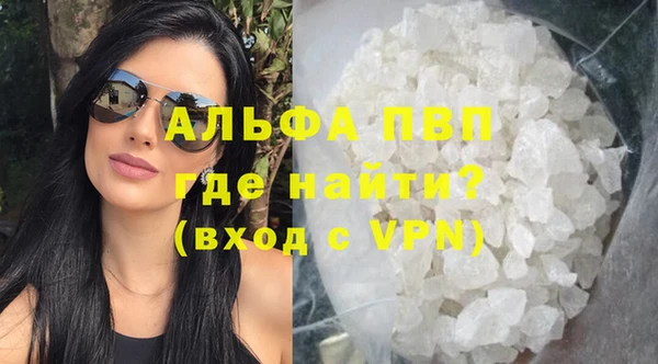 mix Магадан