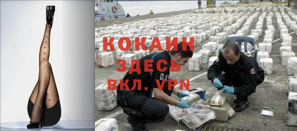 mix Магадан