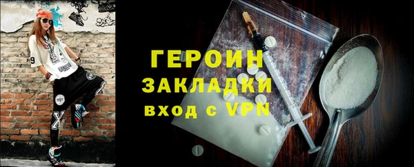 mix Магадан