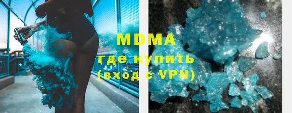 mix Магадан