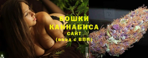 а пвп мука Лихославль