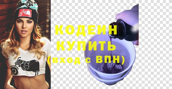 кристаллы Майский