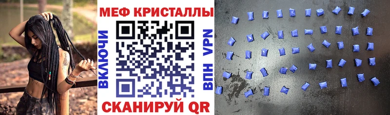 Купить Аргун МЯУ-МЯУ 4 MMC