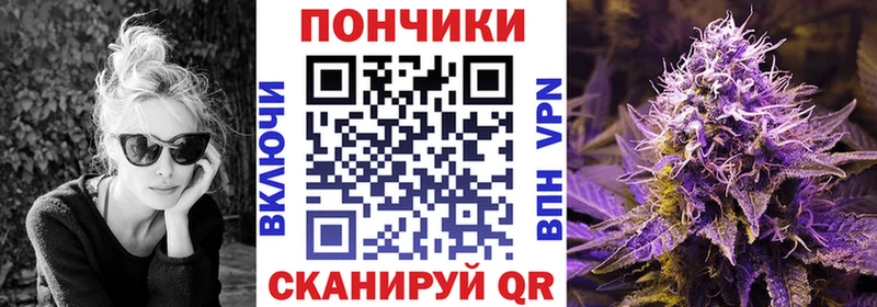 Купить где  Аргун  МАРИХУАНА Bruce Banner 